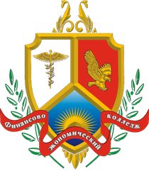 Финансово-экономический колледж